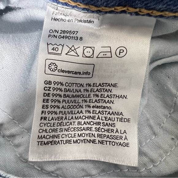 Divided Distressed High Rise Shorts Size 2 - Picture 9 of 9